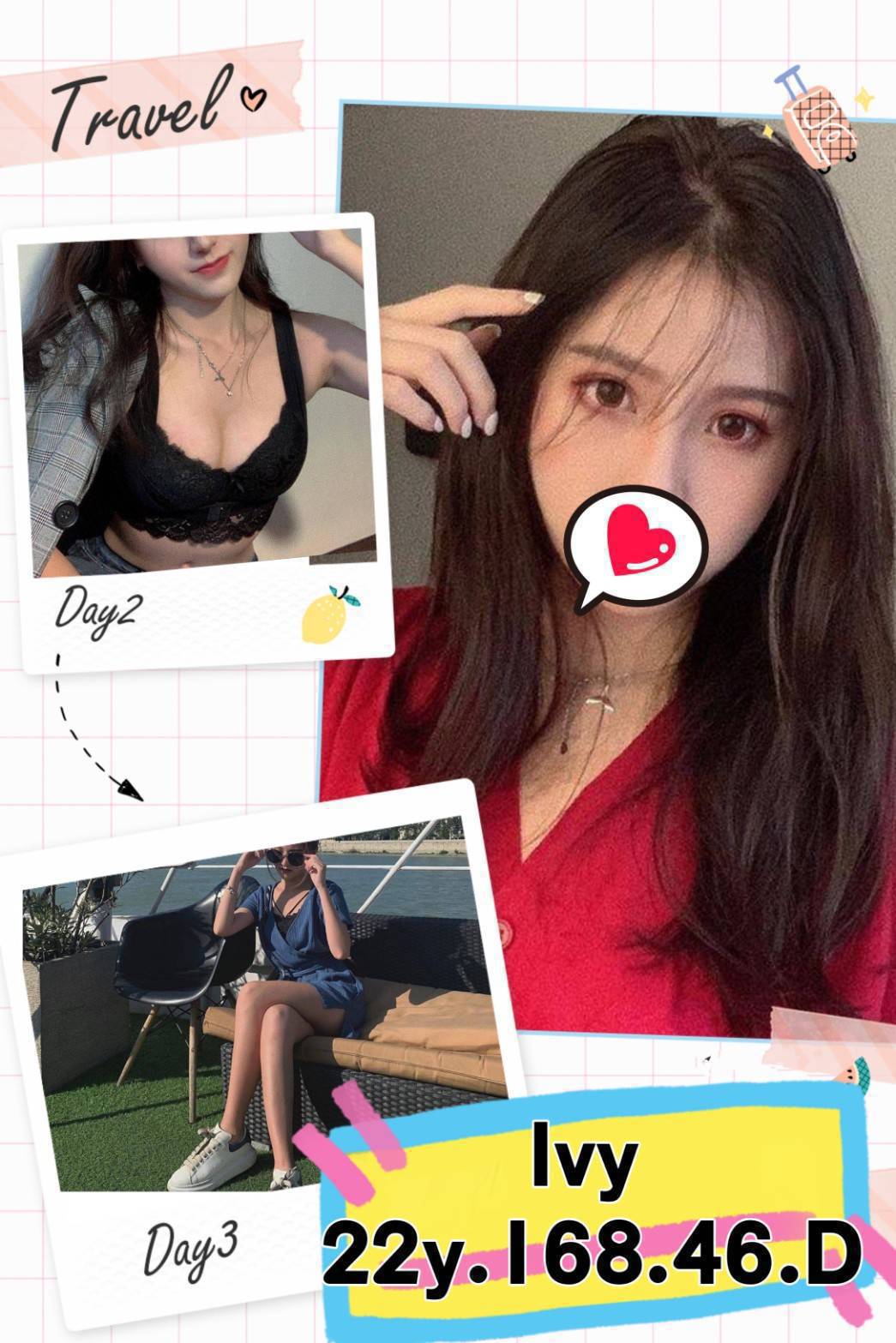 楠楠 桃園 茶妹 36C|22